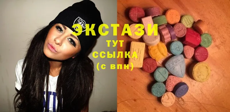 Ecstasy Дубай  Ликино-Дулёво 