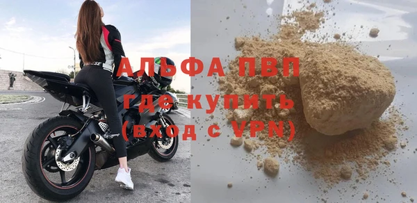 MDMA Кукмор