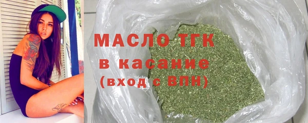 MDMA Кукмор